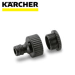 Priključak slavine KARCHER G3/4 sa G1/2 reduktorom 2.645-006.0
