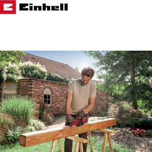 Aku blanjalica-blanja-hoblerica Einhell TE-PL 18/82 Li - Solo 4345400 18V 82mm