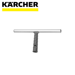 Aluminijski T-nosač KARCHER 45cm 3.345-137.0