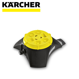 Multifunkcionalna prskalica KARCHER MS 100 2.645-026.0