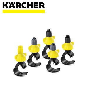 Obujmice - šelne za raspršivanje KARCHER 2.645-236.0 5 komada
