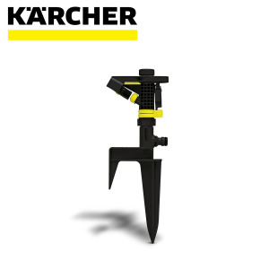 Kružna - sektorska prskalica KARCHER PS 300 2.645-023.0