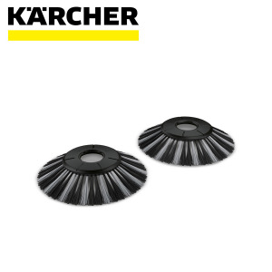 Bočne metle za mašine za metenje KARCHER S 4 2.644-032.0 2 komada
