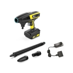 Aku visokotlačni perač - VAP KARCHER KHB 6 1.328-110.0 Battery