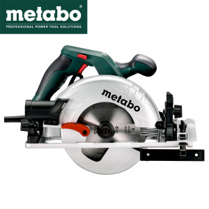 Električna ručna kružna pila - cirkular Metabo KS 55 FS 600955000 1200W 160mm