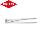 Kliješta za armaturu - armiračka Knipex 99 14 300 300mm siva
