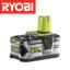 Baterija za aku uređaje Ryobi 5.0Ah 18V ONE+ RB18L50