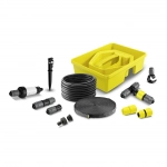 Set za navodnjavanje KARCHER RainBox 2.645-238.0 34 komada